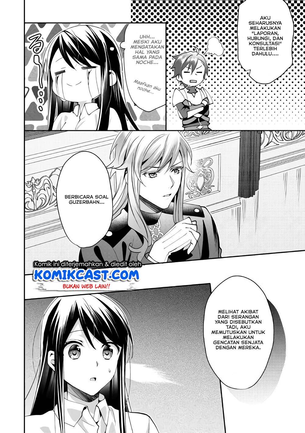 Isekai de "Kuro no Iyashi Te" tte Yobareteimasu Chapter 043