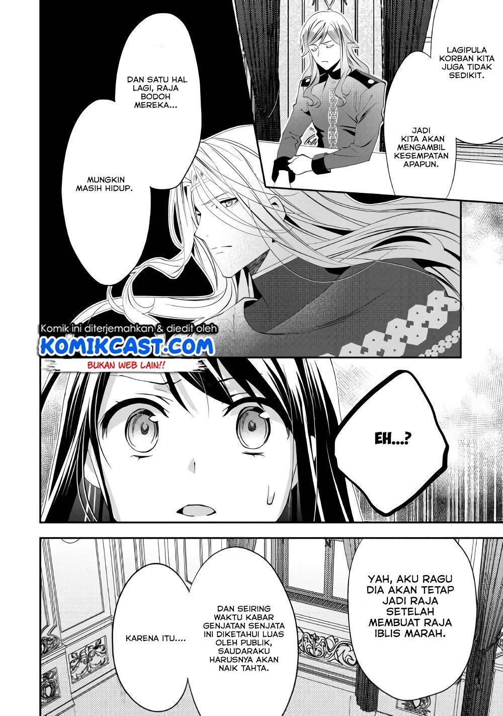 Isekai de "Kuro no Iyashi Te" tte Yobareteimasu Chapter 043