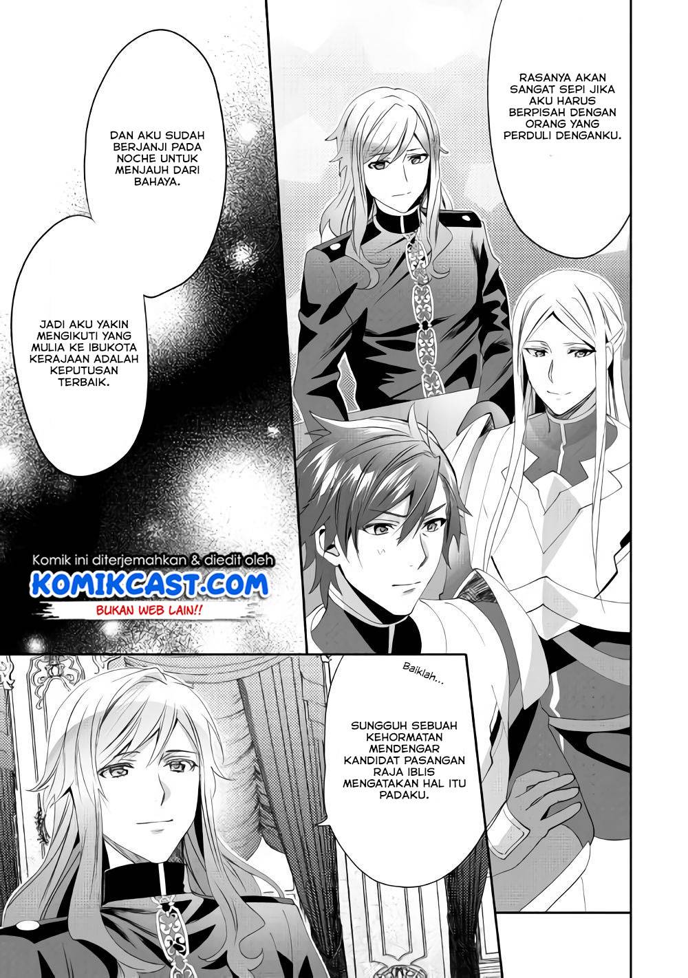 Isekai de "Kuro no Iyashi Te" tte Yobareteimasu Chapter 043