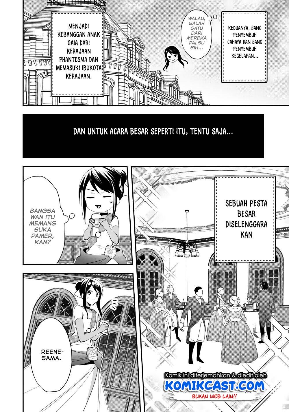 Isekai de "Kuro no Iyashi Te" tte Yobareteimasu Chapter 043