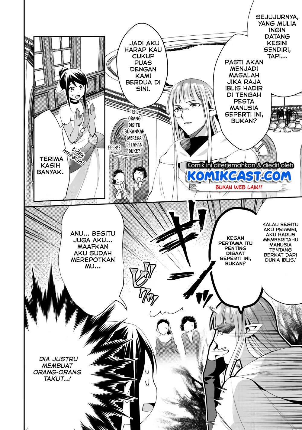 Isekai de "Kuro no Iyashi Te" tte Yobareteimasu Chapter 043