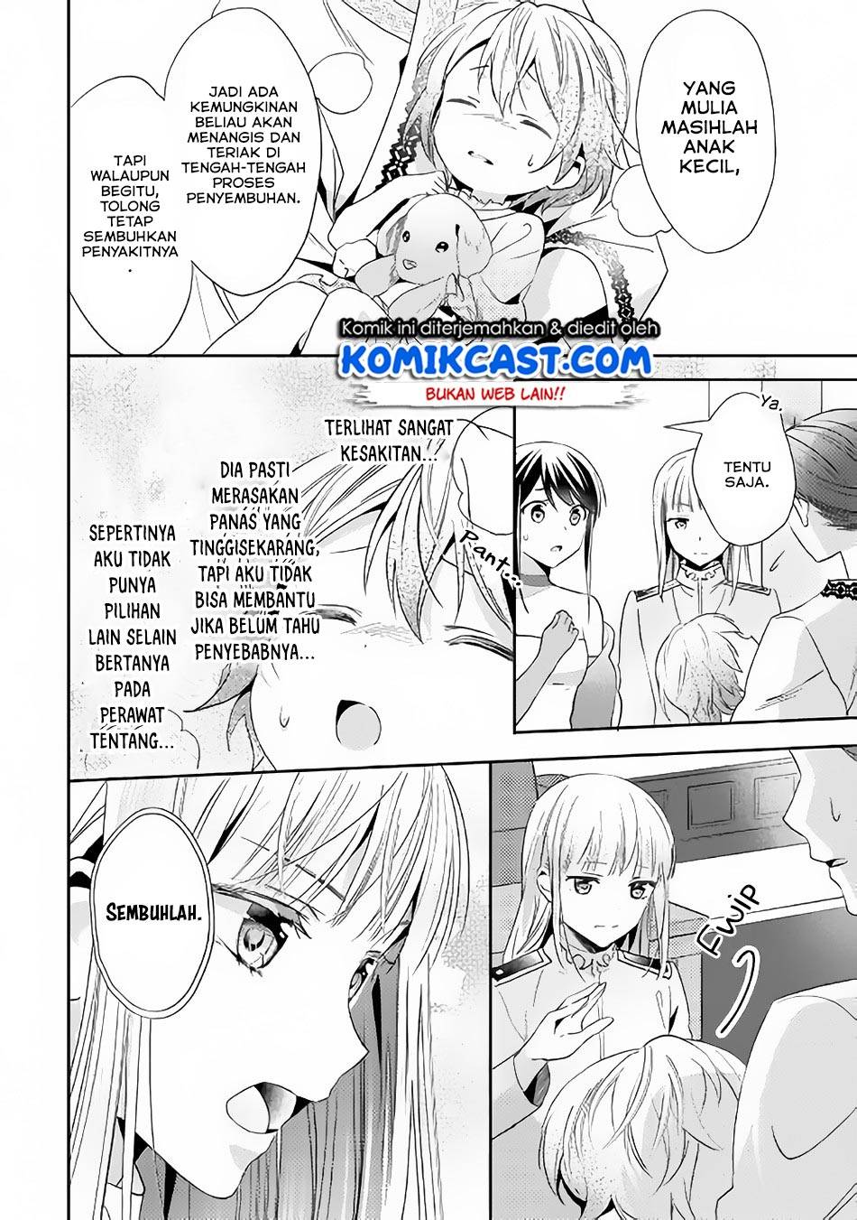 Isekai de "Kuro no Iyashi Te" tte Yobareteimasu Chapter 044