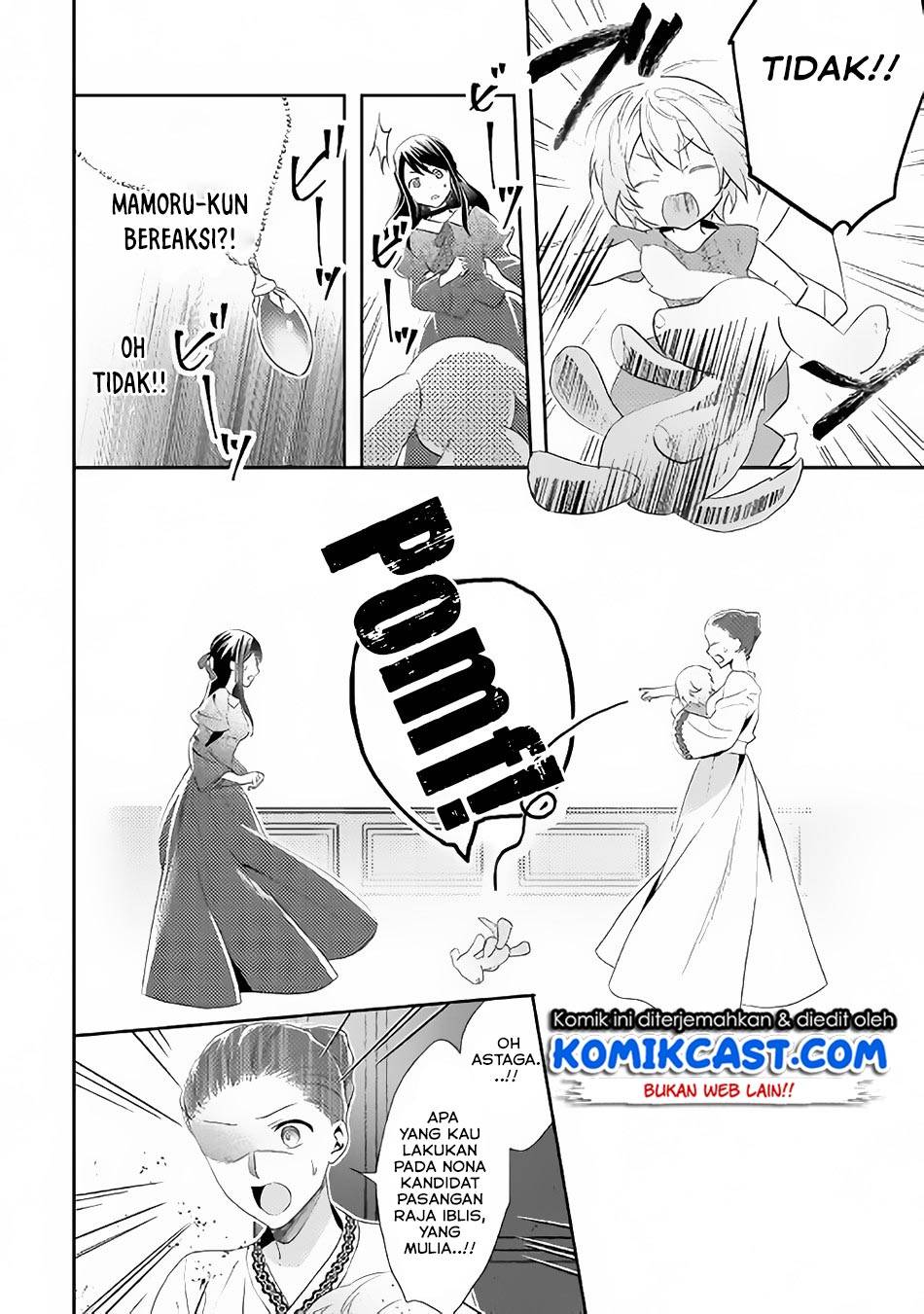 Isekai de "Kuro no Iyashi Te" tte Yobareteimasu Chapter 044