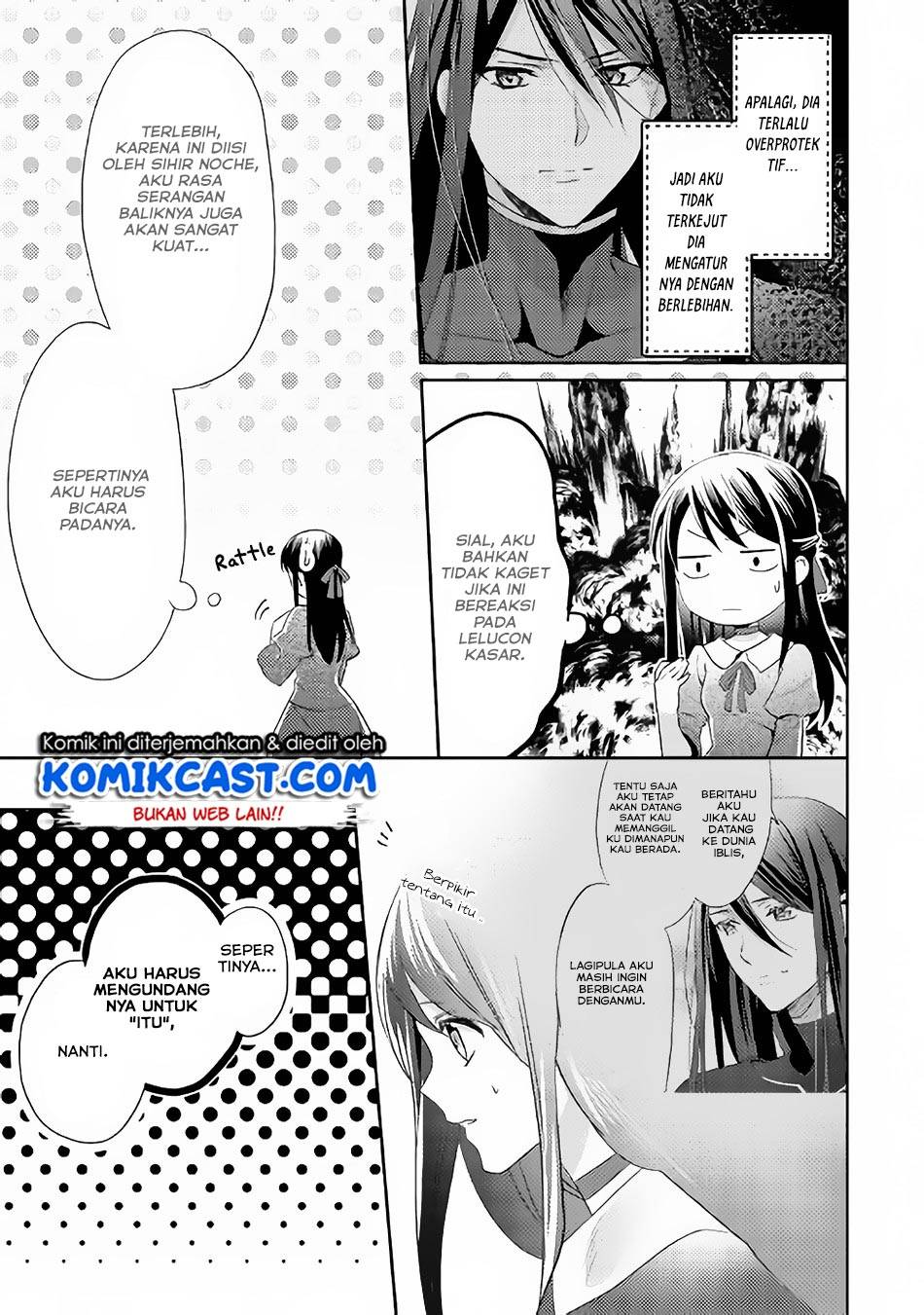 Isekai de "Kuro no Iyashi Te" tte Yobareteimasu Chapter 044