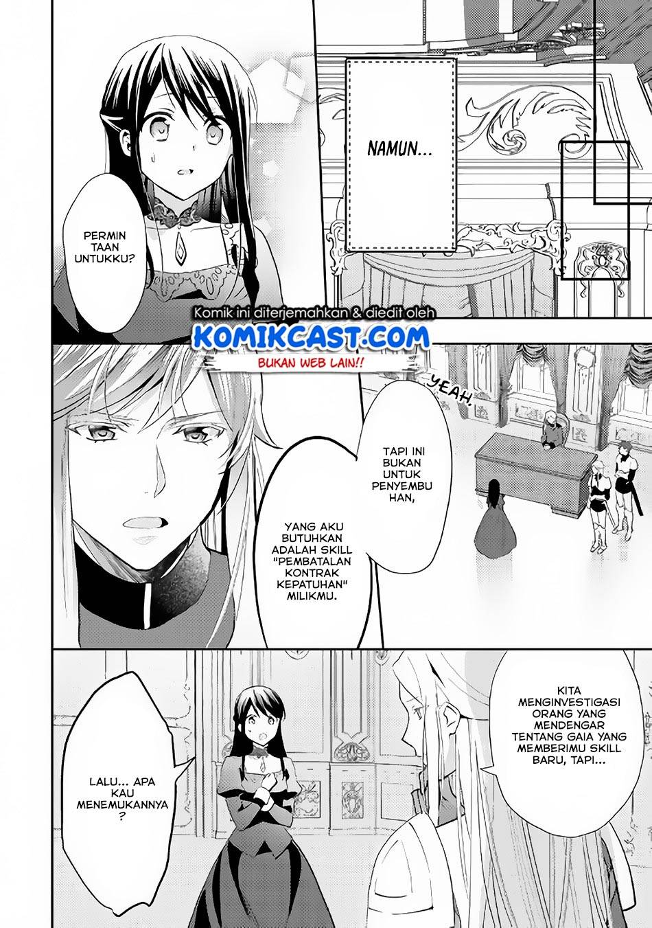 Isekai de "Kuro no Iyashi Te" tte Yobareteimasu Chapter 044