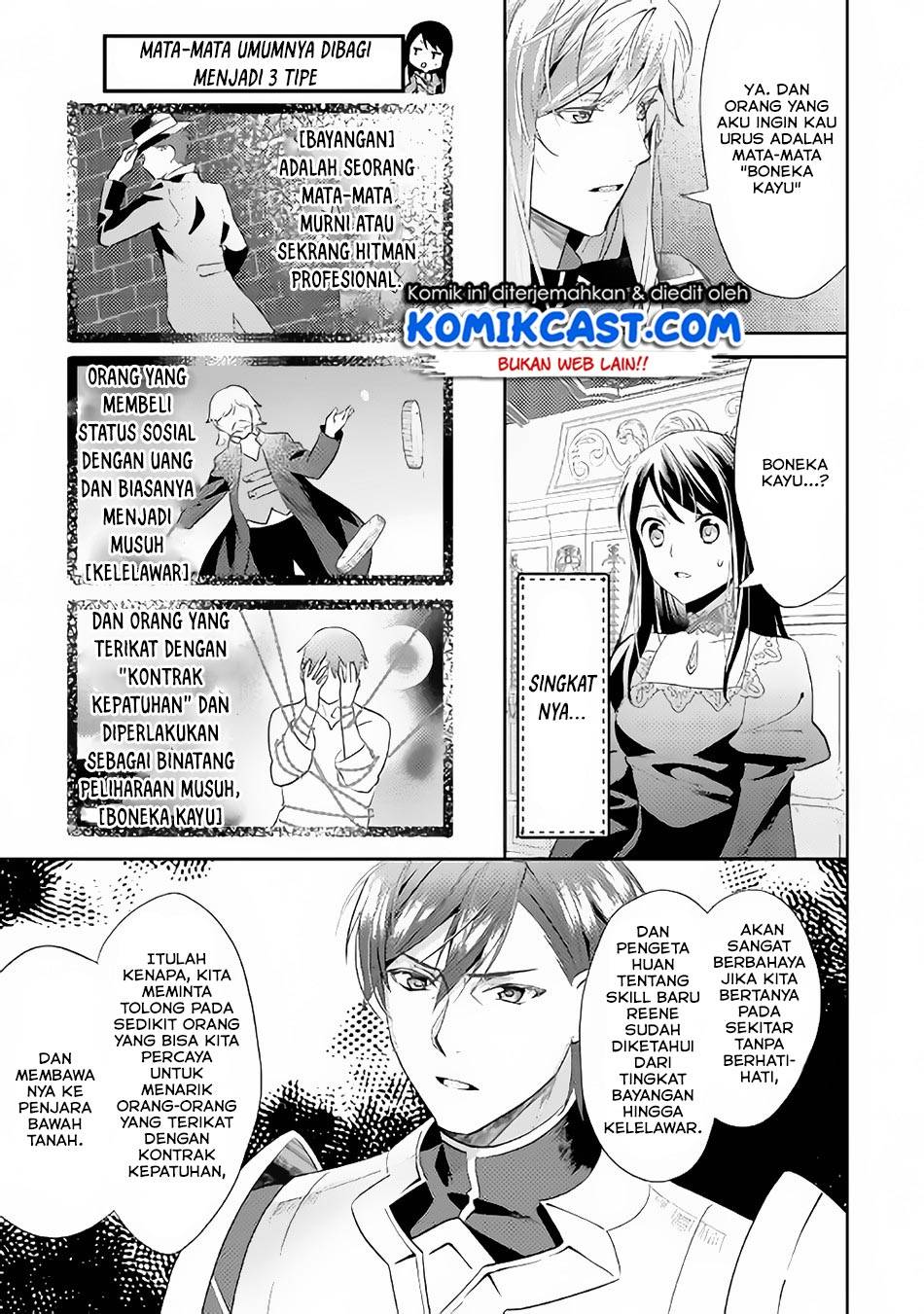 Isekai de "Kuro no Iyashi Te" tte Yobareteimasu Chapter 044