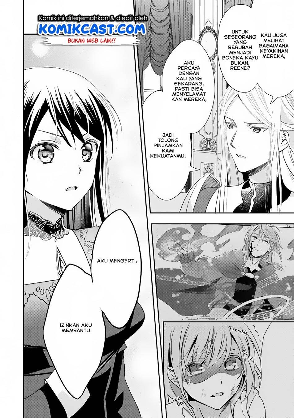Isekai de "Kuro no Iyashi Te" tte Yobareteimasu Chapter 044