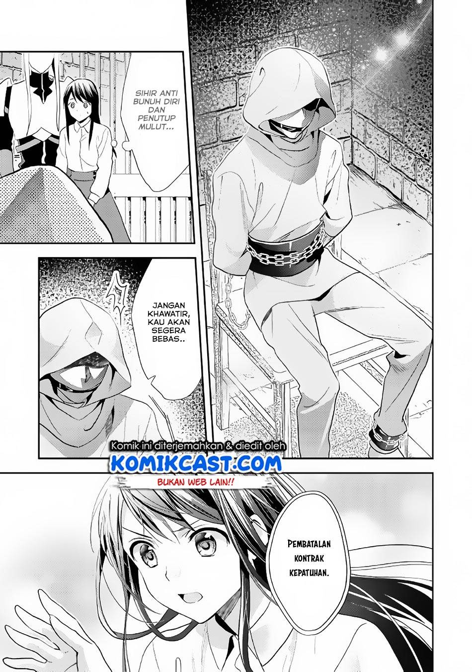 Isekai de "Kuro no Iyashi Te" tte Yobareteimasu Chapter 044