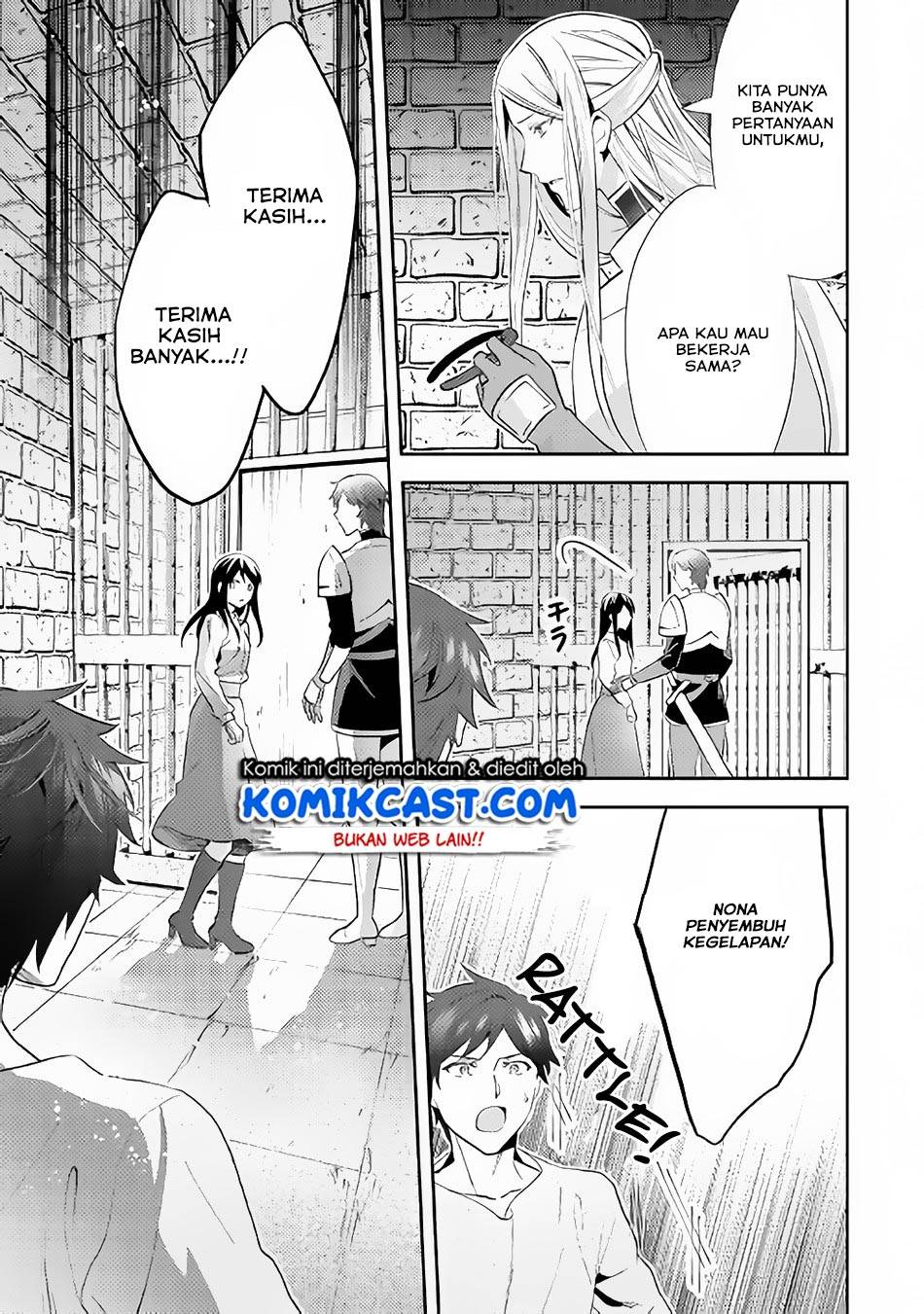 Isekai de "Kuro no Iyashi Te" tte Yobareteimasu Chapter 044