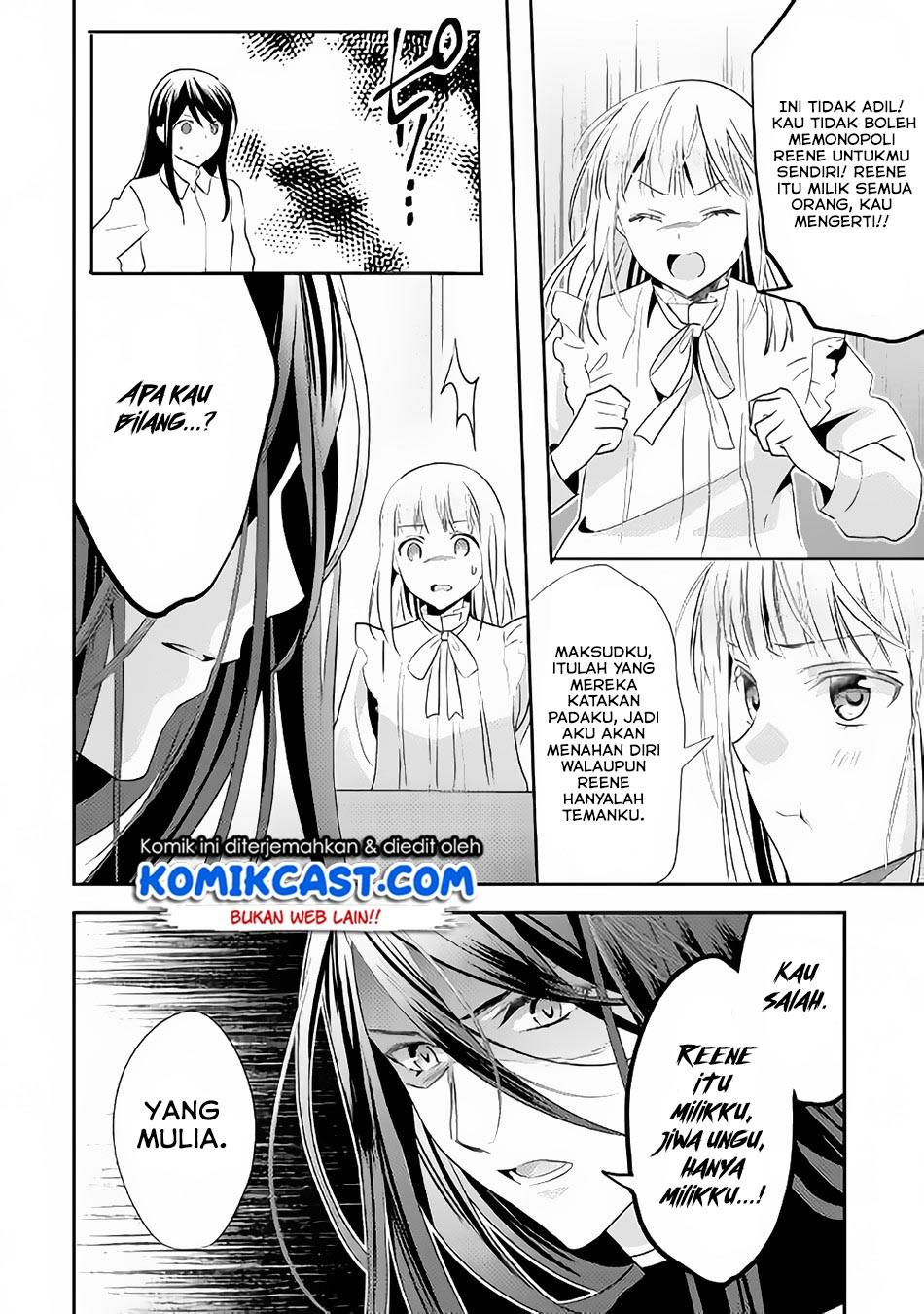 Isekai de "Kuro no Iyashi Te" tte Yobareteimasu Chapter 044