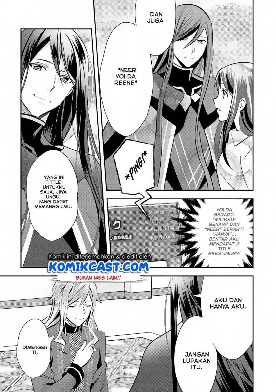 Isekai de "Kuro no Iyashi Te" tte Yobareteimasu Chapter 044
