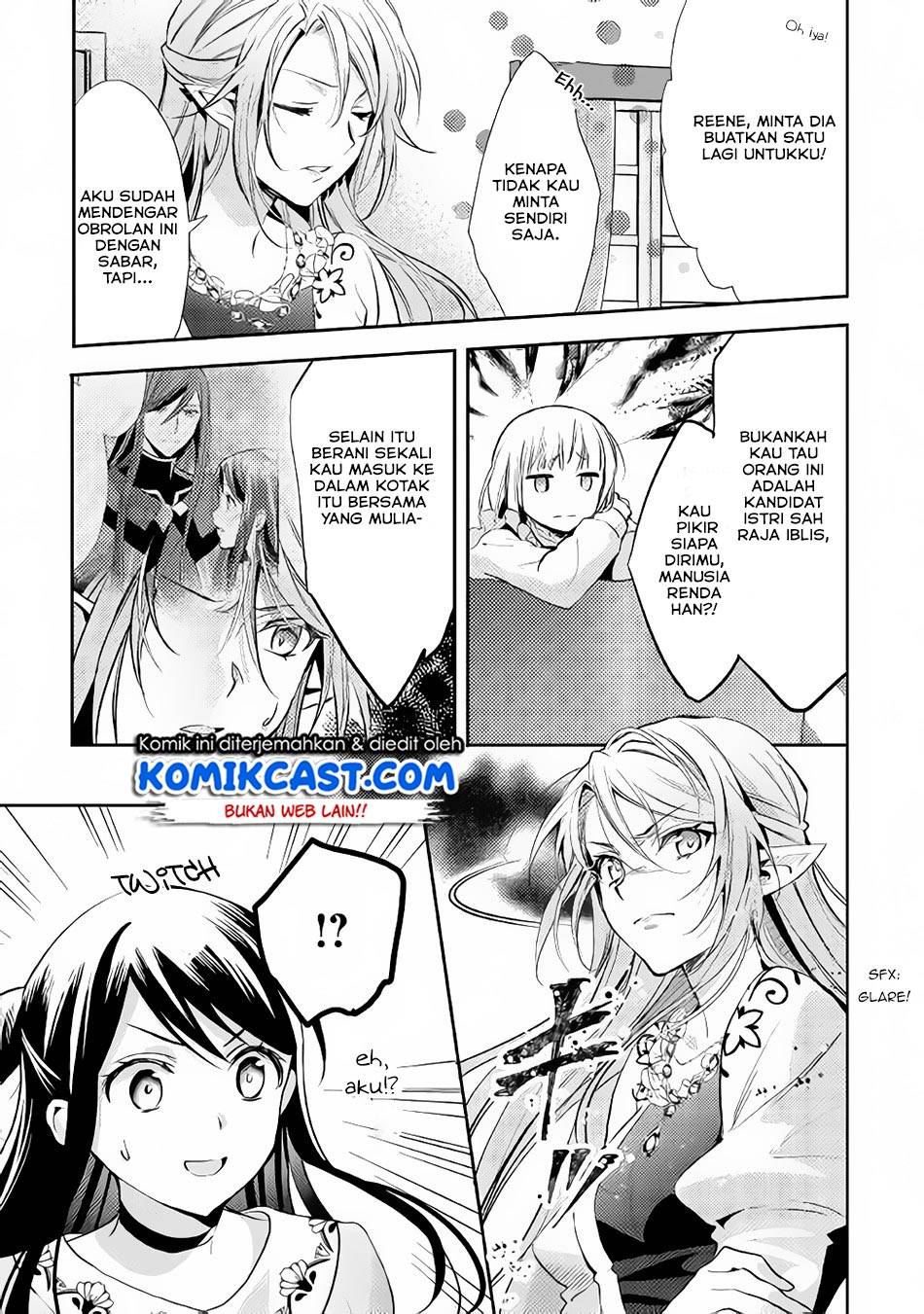 Isekai de "Kuro no Iyashi Te" tte Yobareteimasu Chapter 045