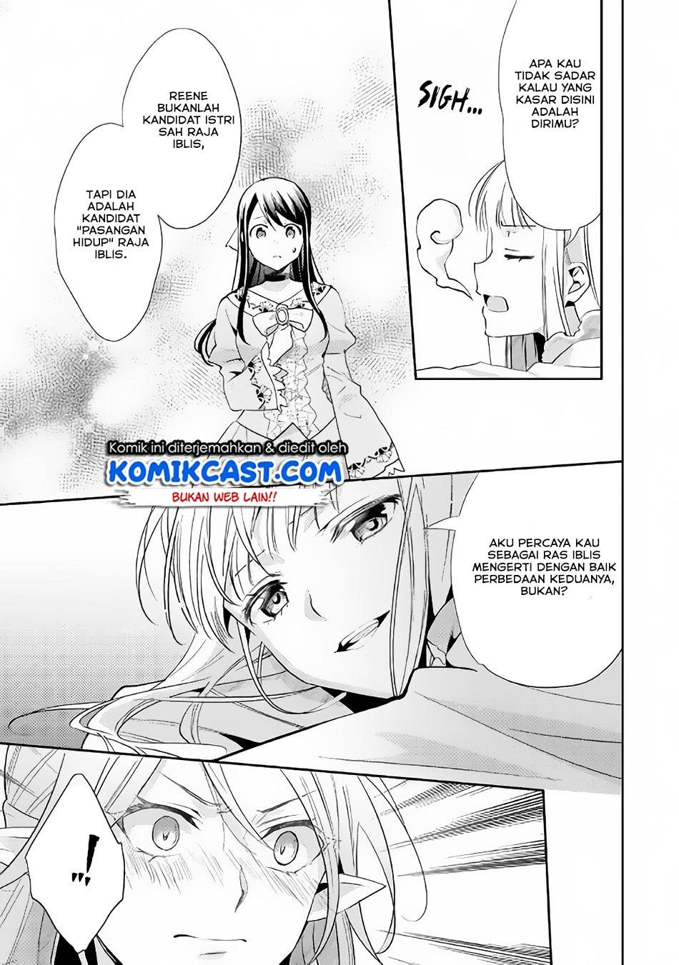 Isekai de "Kuro no Iyashi Te" tte Yobareteimasu Chapter 045