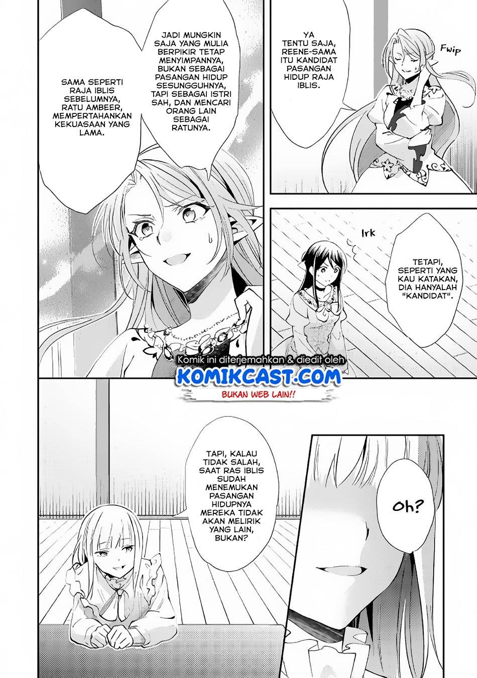 Isekai de "Kuro no Iyashi Te" tte Yobareteimasu Chapter 045
