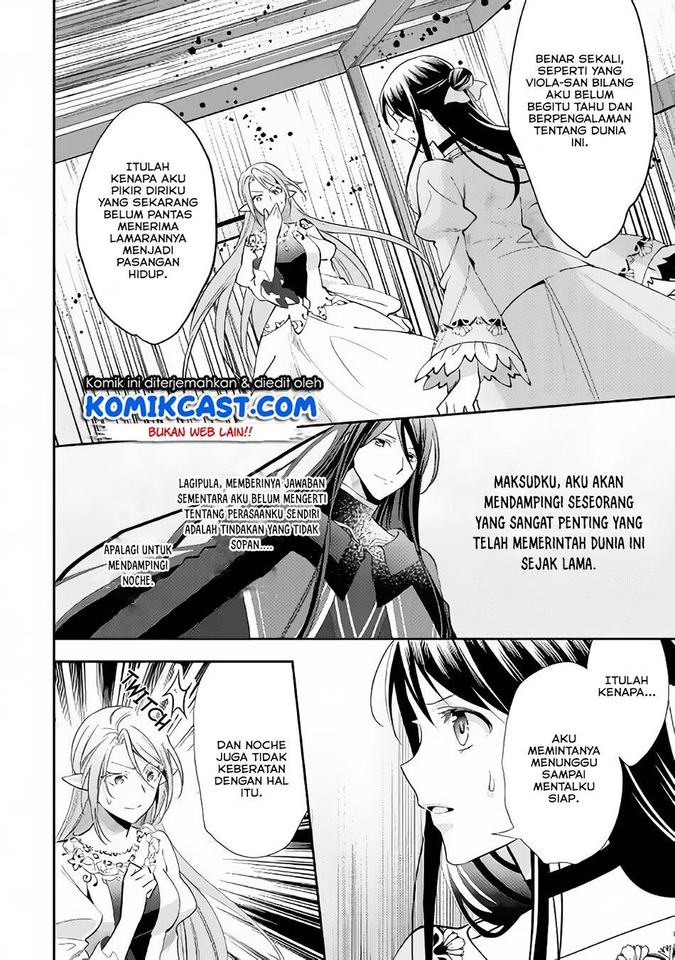 Isekai de "Kuro no Iyashi Te" tte Yobareteimasu Chapter 045