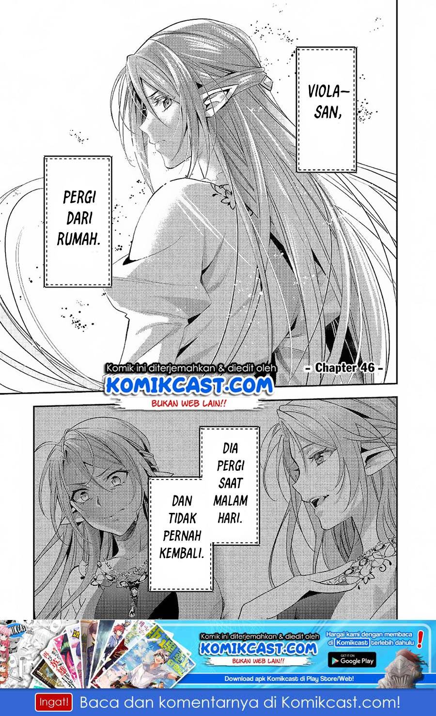 Isekai de "Kuro no Iyashi Te" tte Yobareteimasu Chapter 046