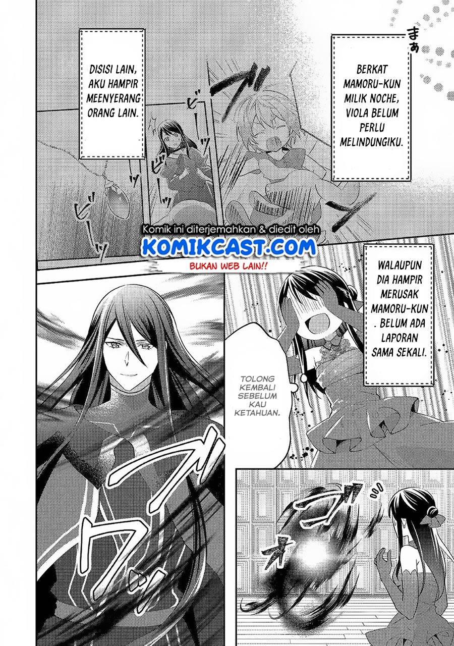 Isekai de "Kuro no Iyashi Te" tte Yobareteimasu Chapter 046