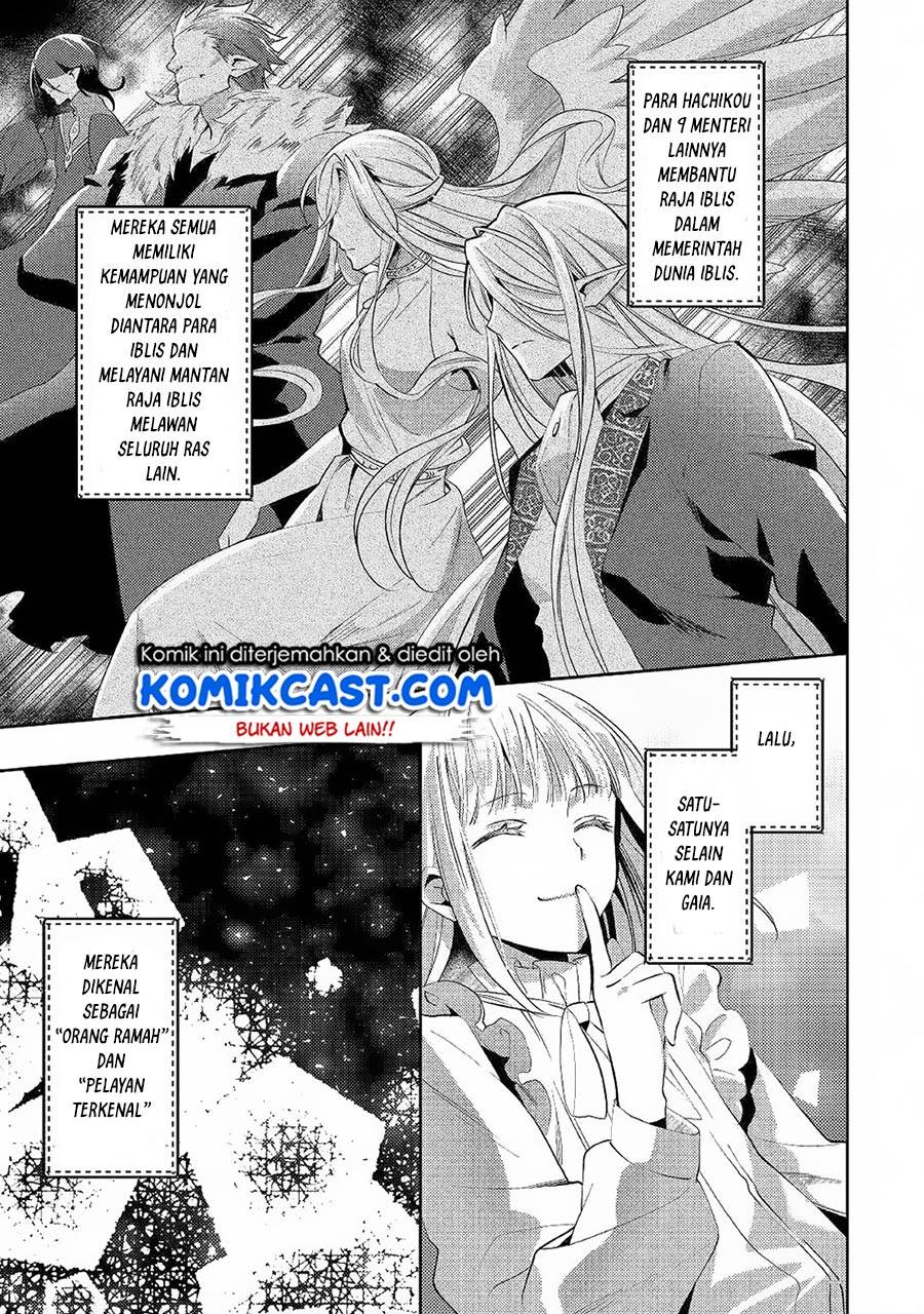 Isekai de "Kuro no Iyashi Te" tte Yobareteimasu Chapter 046