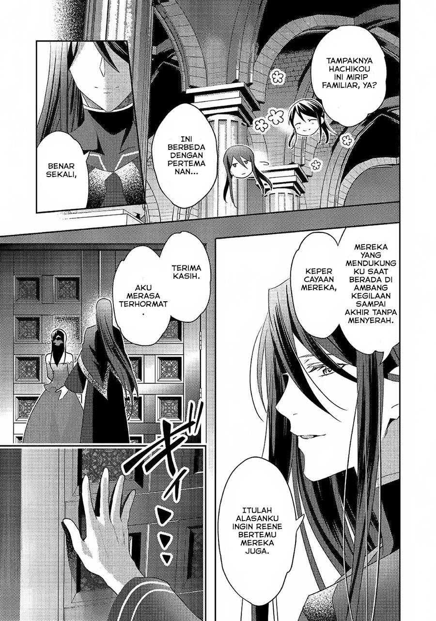Isekai de "Kuro no Iyashi Te" tte Yobareteimasu Chapter 046