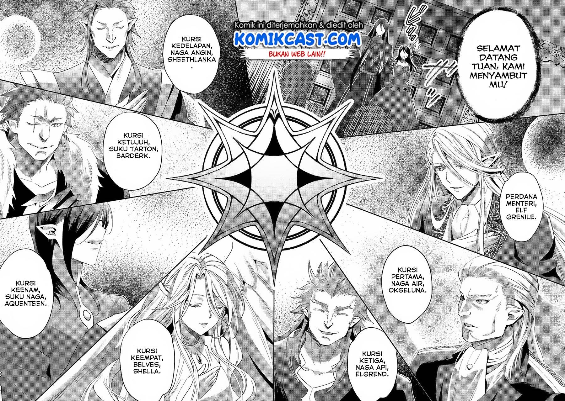 Isekai de "Kuro no Iyashi Te" tte Yobareteimasu Chapter 046