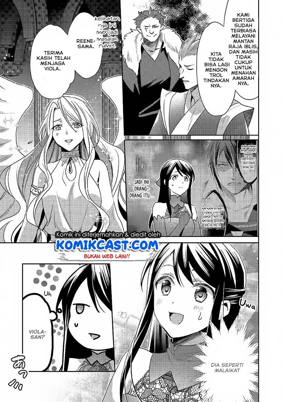 Isekai de "Kuro no Iyashi Te" tte Yobareteimasu Chapter 046