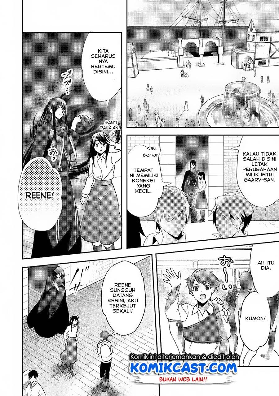 Isekai de "Kuro no Iyashi Te" tte Yobareteimasu Chapter 046