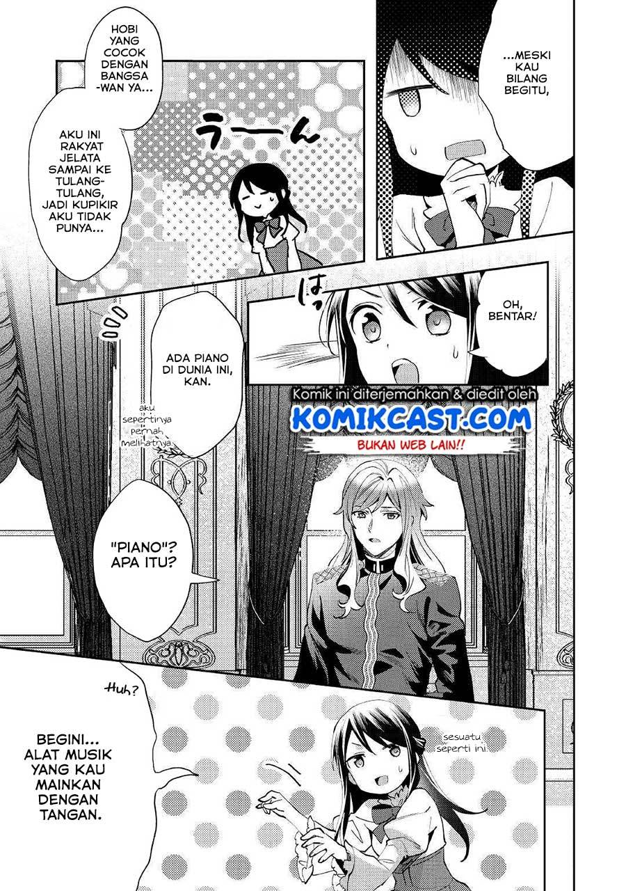 Isekai de "Kuro no Iyashi Te" tte Yobareteimasu Chapter 047