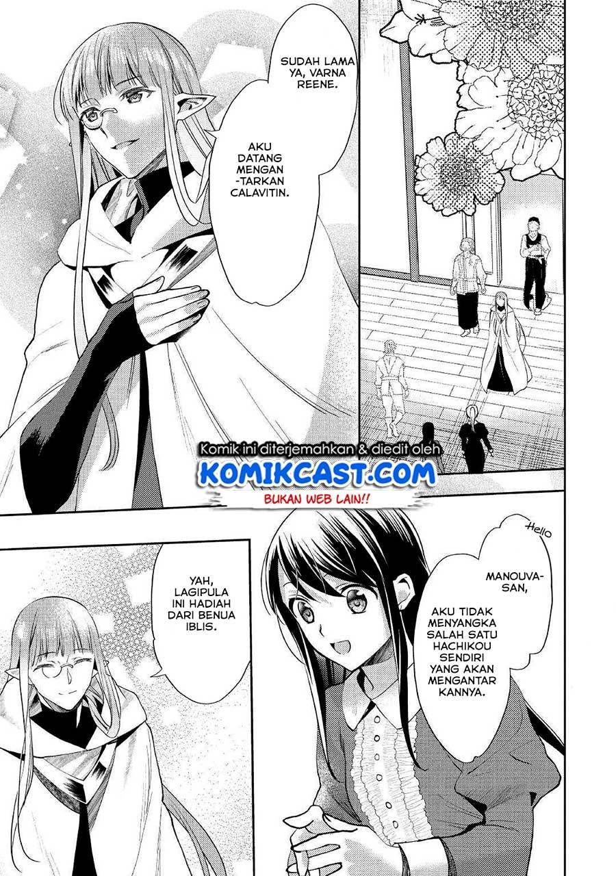 Isekai de "Kuro no Iyashi Te" tte Yobareteimasu Chapter 047