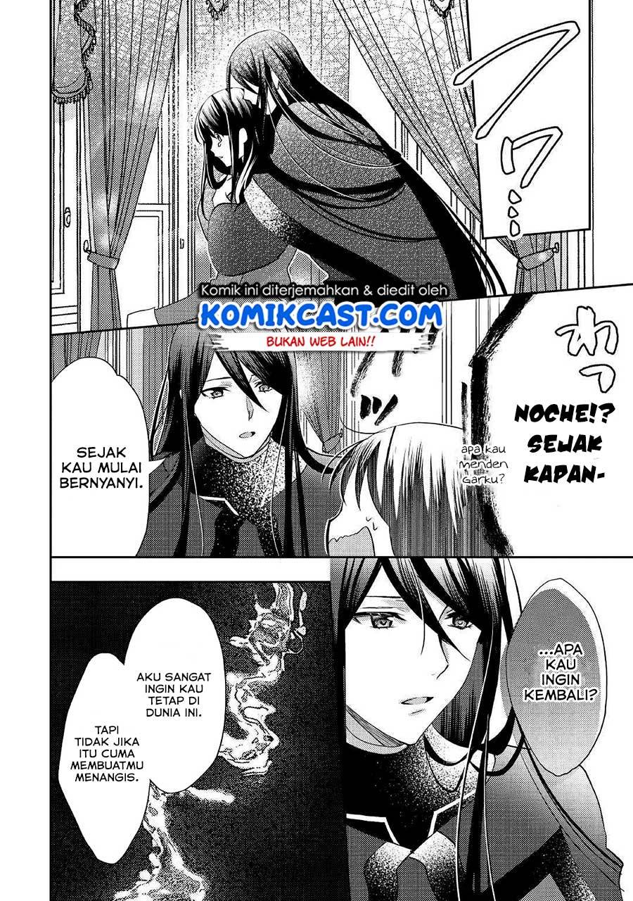 Isekai de "Kuro no Iyashi Te" tte Yobareteimasu Chapter 047