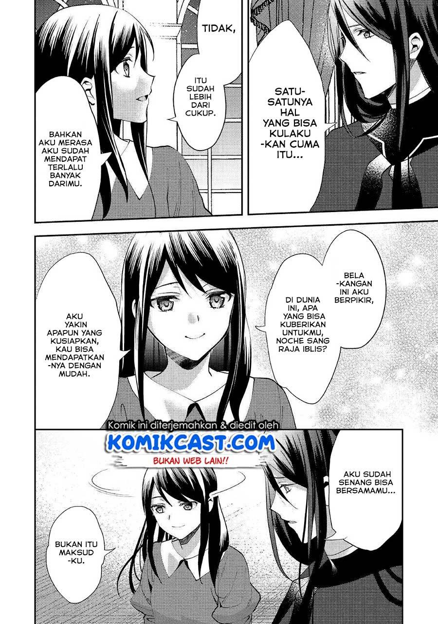 Isekai de "Kuro no Iyashi Te" tte Yobareteimasu Chapter 047
