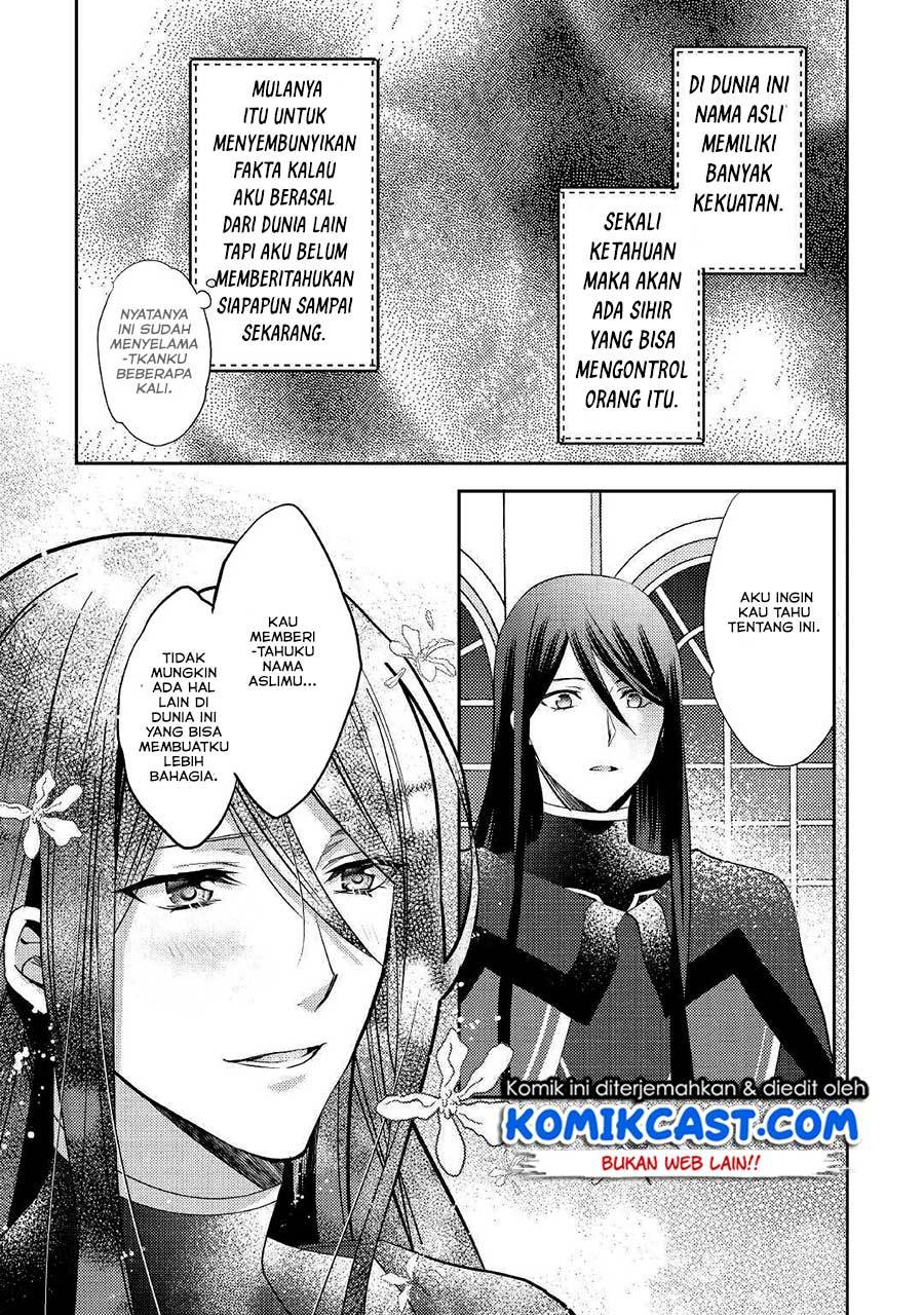 Isekai de "Kuro no Iyashi Te" tte Yobareteimasu Chapter 047