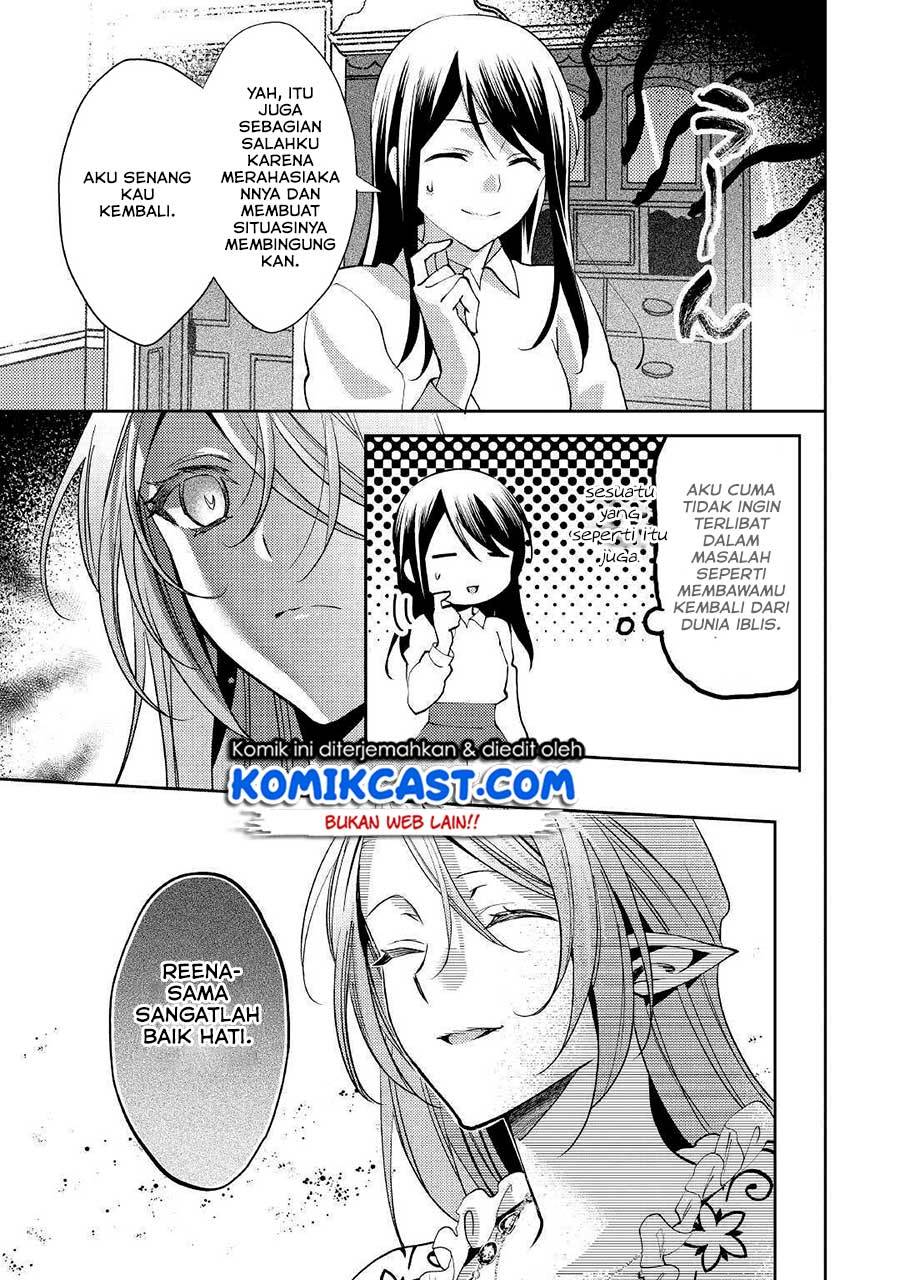 Isekai de "Kuro no Iyashi Te" tte Yobareteimasu Chapter 047