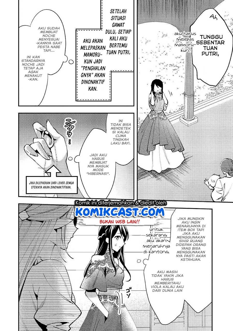 Isekai de "Kuro no Iyashi Te" tte Yobareteimasu Chapter 047