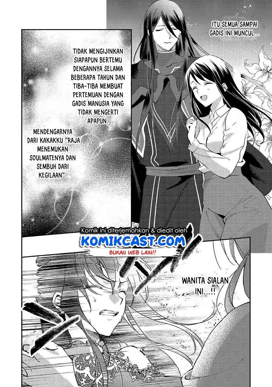 Isekai de "Kuro no Iyashi Te" tte Yobareteimasu Chapter 048