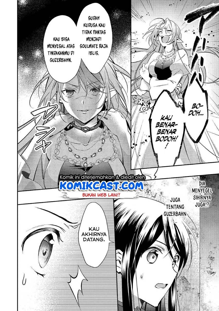 Isekai de "Kuro no Iyashi Te" tte Yobareteimasu Chapter 048