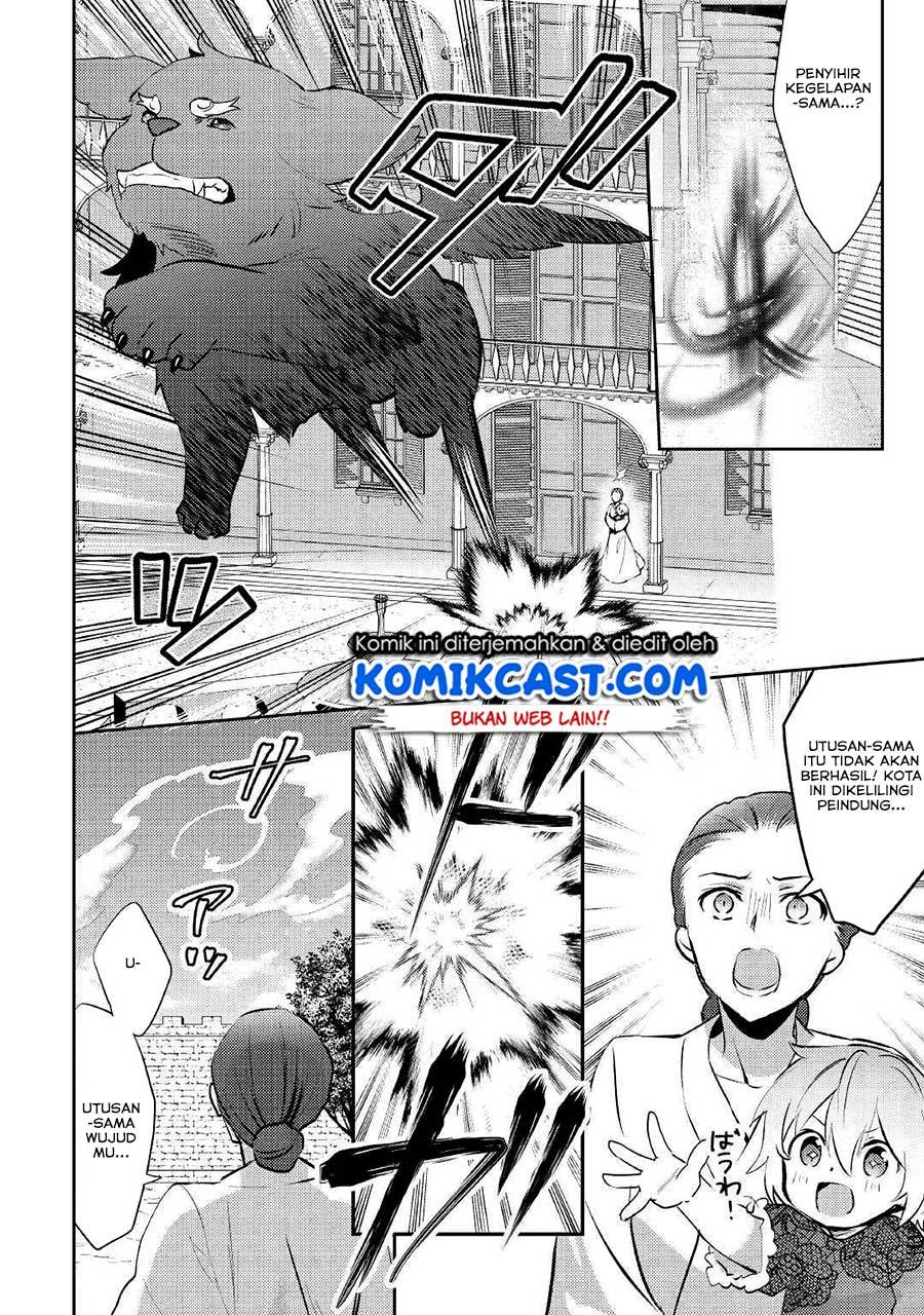 Isekai de "Kuro no Iyashi Te" tte Yobareteimasu Chapter 048
