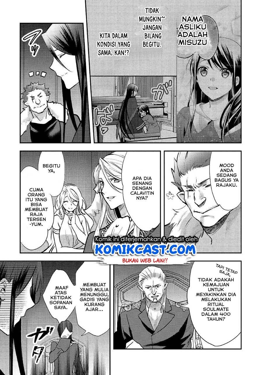 Isekai de "Kuro no Iyashi Te" tte Yobareteimasu Chapter 048