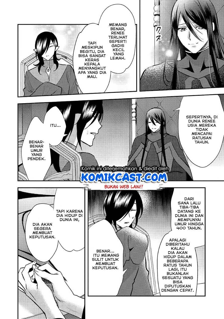 Isekai de "Kuro no Iyashi Te" tte Yobareteimasu Chapter 048