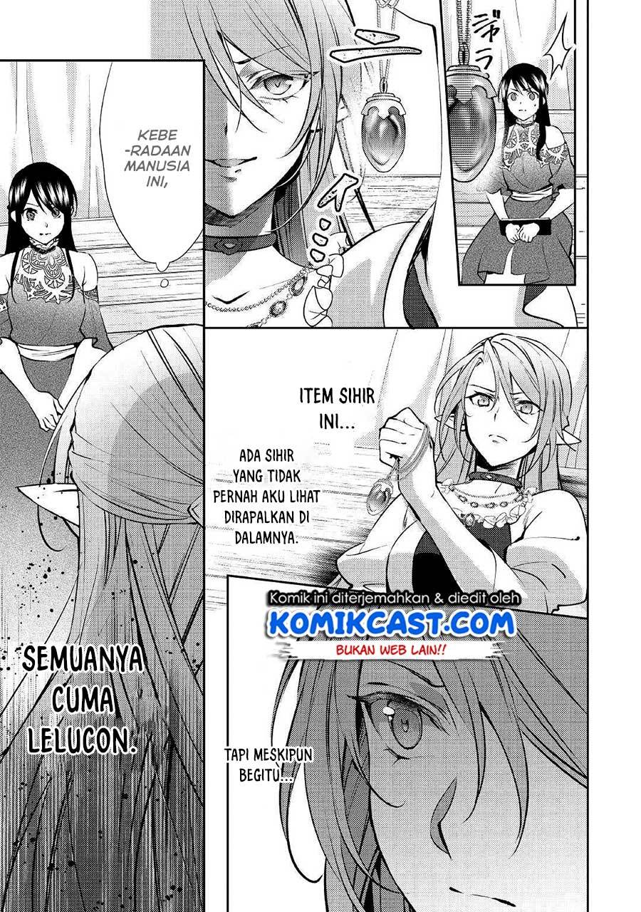 Isekai de "Kuro no Iyashi Te" tte Yobareteimasu Chapter 048