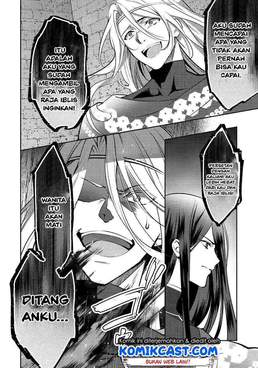Isekai de "Kuro no Iyashi Te" tte Yobareteimasu Chapter 048