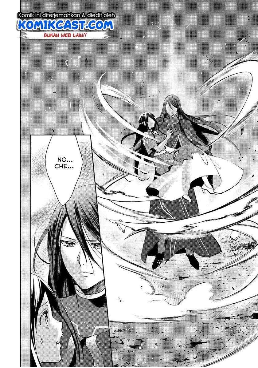 Isekai de "Kuro no Iyashi Te" tte Yobareteimasu Chapter 049