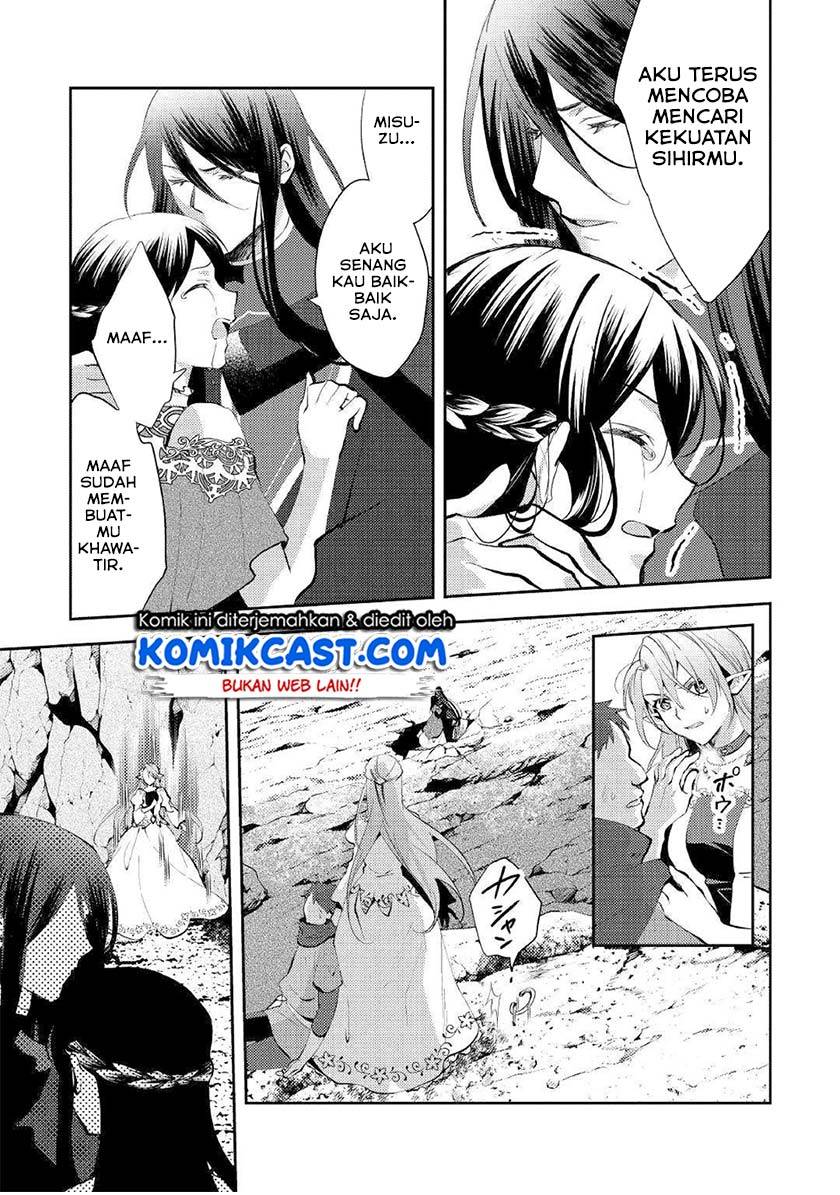 Isekai de "Kuro no Iyashi Te" tte Yobareteimasu Chapter 049