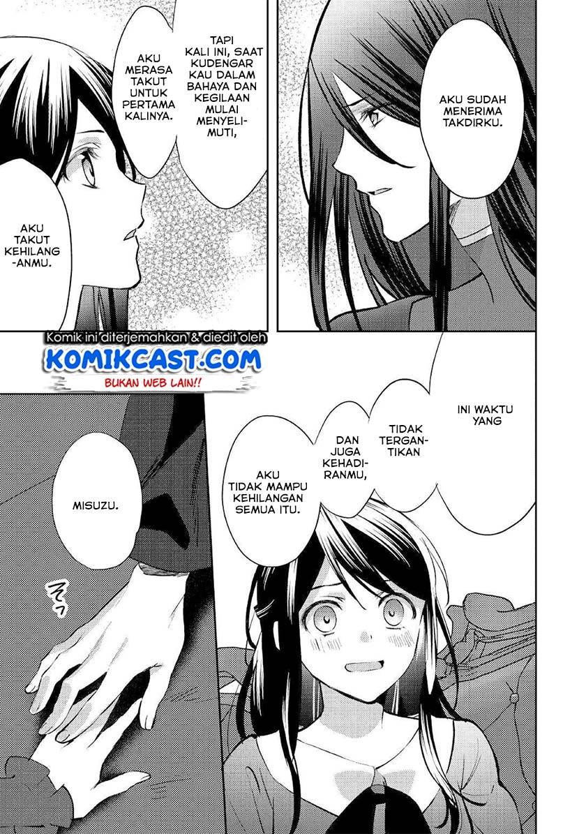 Isekai de "Kuro no Iyashi Te" tte Yobareteimasu Chapter 049