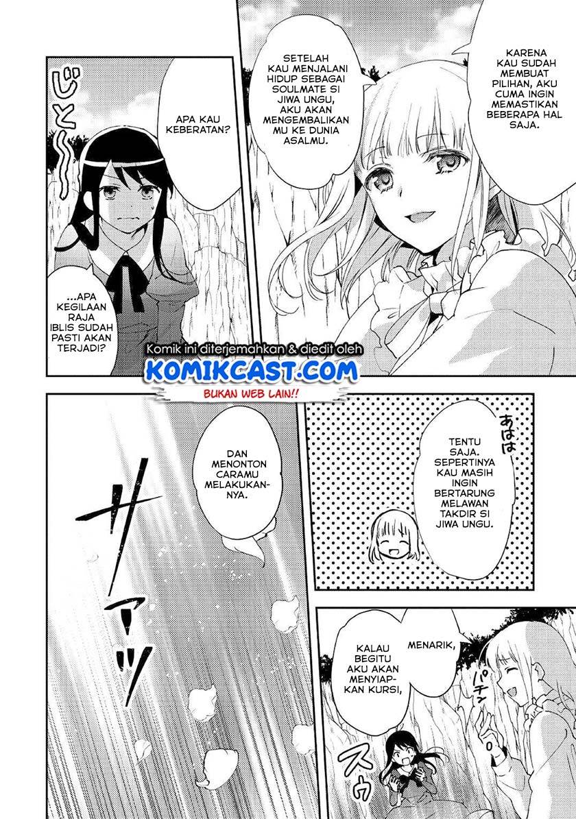 Isekai de "Kuro no Iyashi Te" tte Yobareteimasu Chapter 049