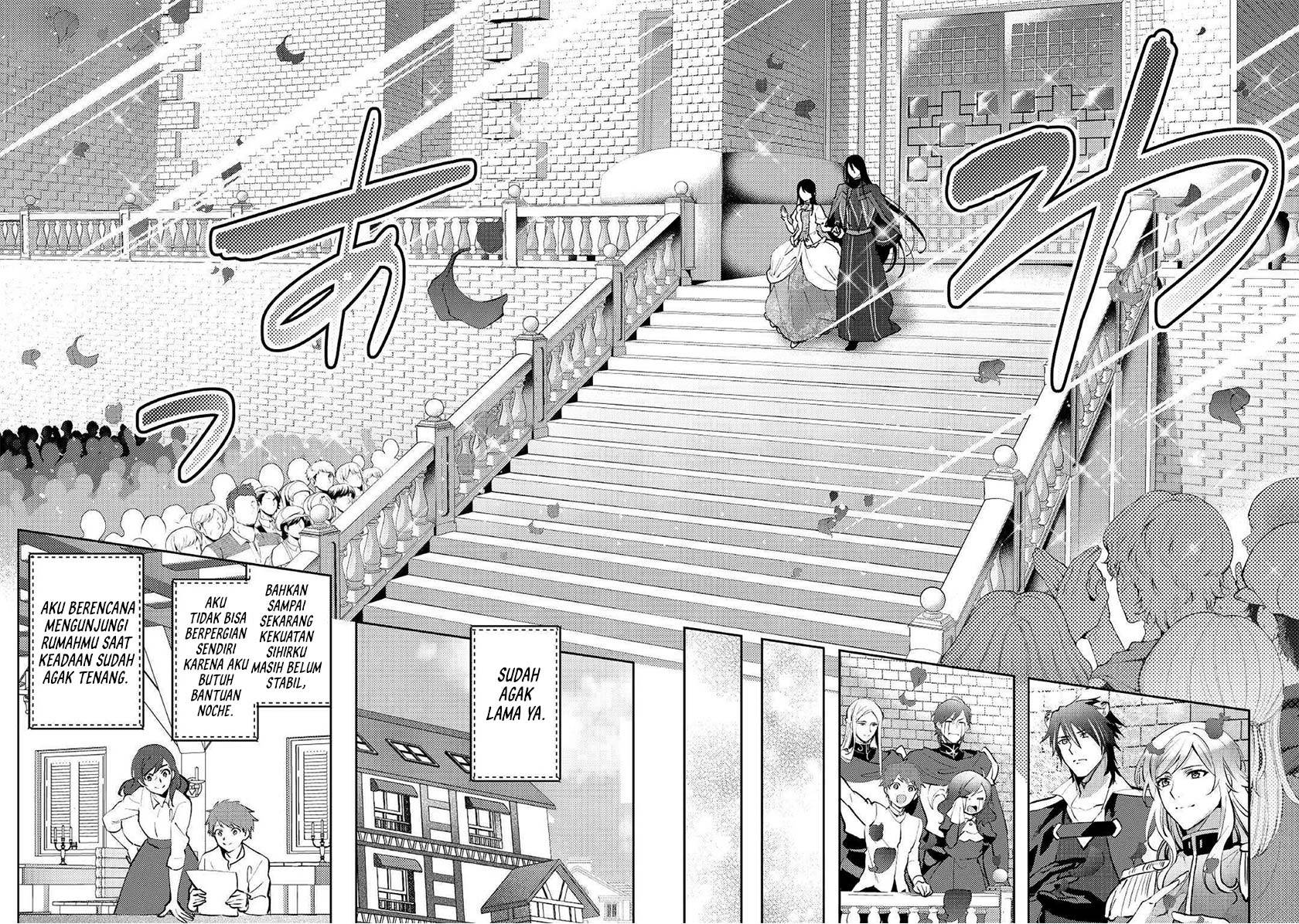 Isekai de "Kuro no Iyashi Te" tte Yobareteimasu Chapter 049