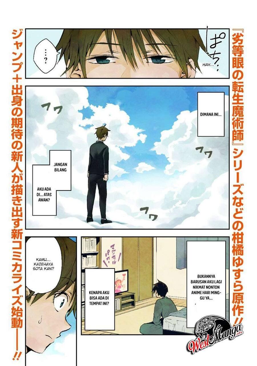Isekai Monster Breeder Cheat wa Aru kedo, Nonbiri Ikusei Shiteimasu Chapter 001
