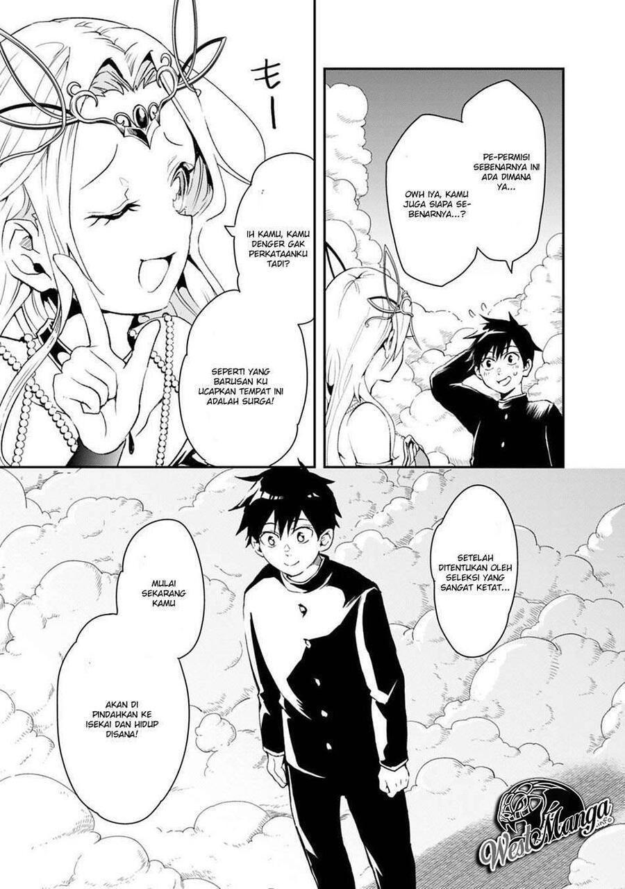 Isekai Monster Breeder Cheat wa Aru kedo, Nonbiri Ikusei Shiteimasu Chapter 001