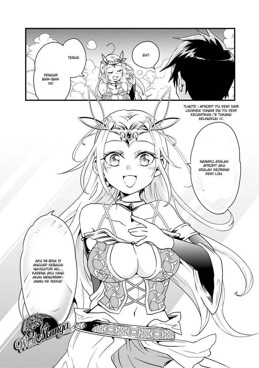 Isekai Monster Breeder Cheat wa Aru kedo, Nonbiri Ikusei Shiteimasu Chapter 001