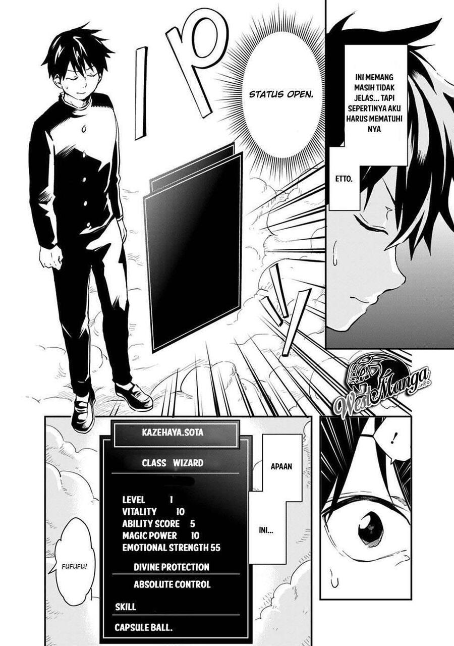 Isekai Monster Breeder Cheat wa Aru kedo, Nonbiri Ikusei Shiteimasu Chapter 001