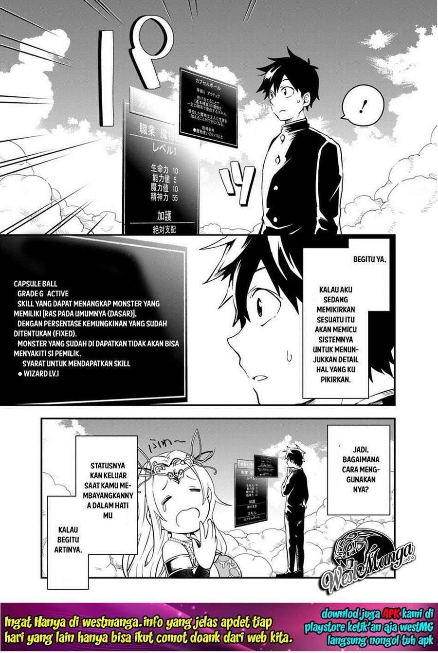 Isekai Monster Breeder Cheat wa Aru kedo, Nonbiri Ikusei Shiteimasu Chapter 001